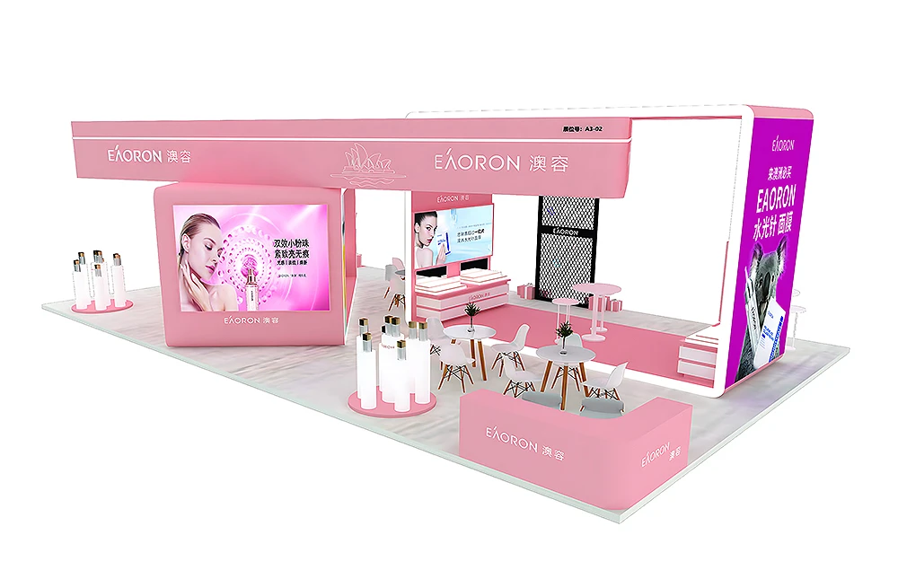 CIIE Trade Show Planning Ideas