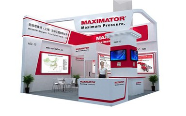 แผงลอยการผลิตในกวางโจว